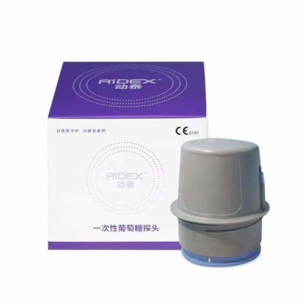Bluetooth Glucometers Non Invasive Blood Glucose Constant Monitor Meter Kit CGM Continuous Glucose Monitoring System - Image 3